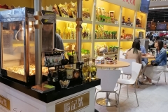 2019國際食品及餐飲設備展覽會